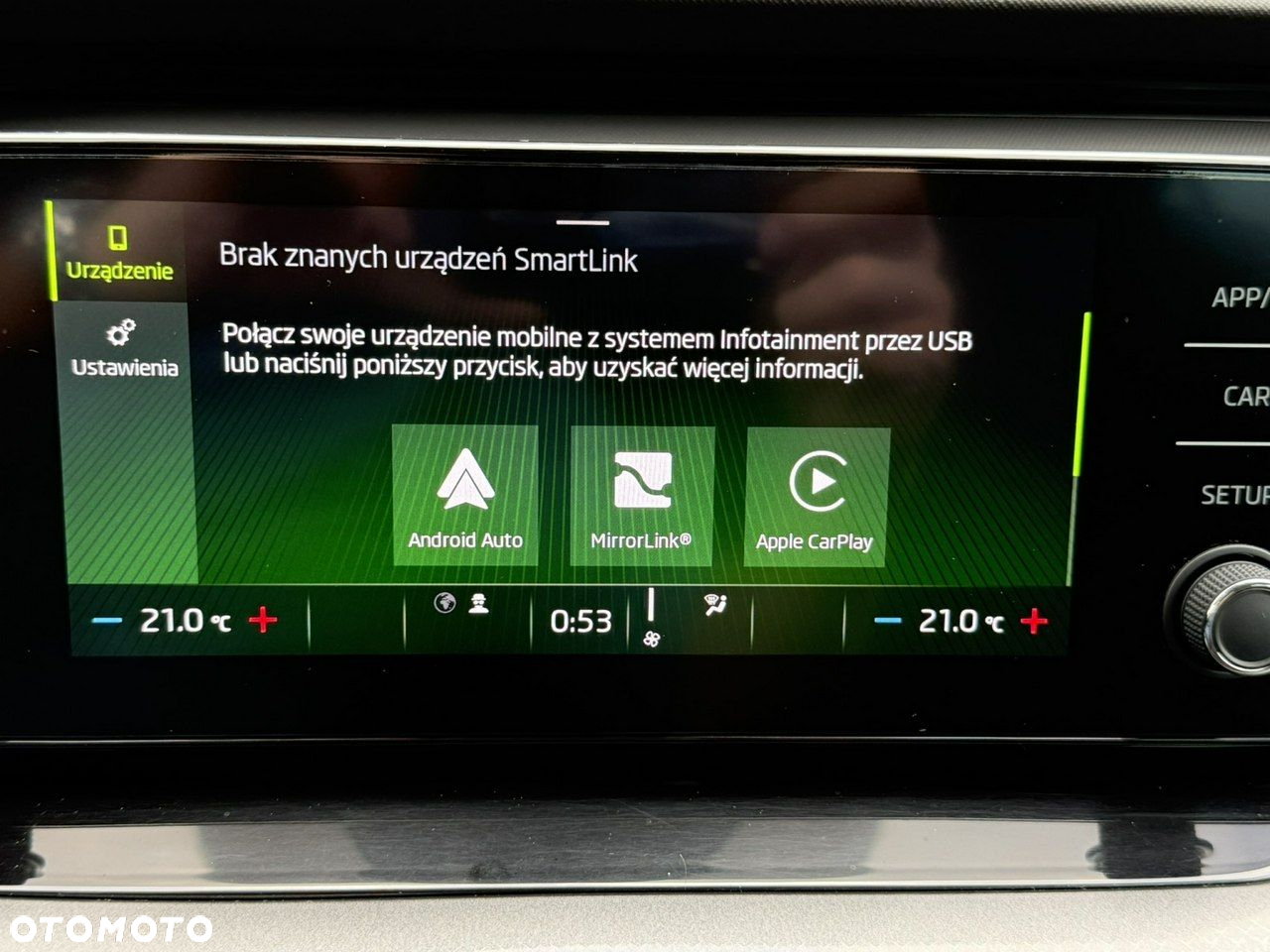 Skoda Octavia 2.0 TDI Ambition DSG - 29