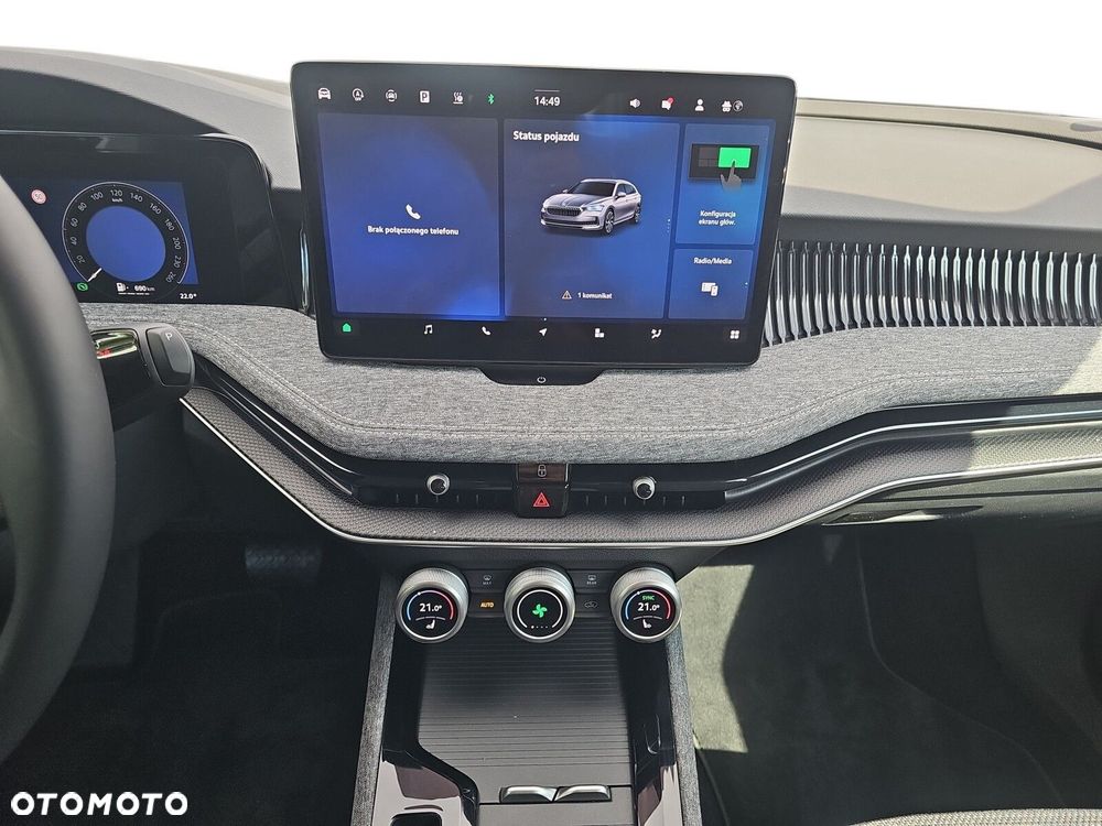 Skoda Superb 2.0 TSI Selection DSG - 17