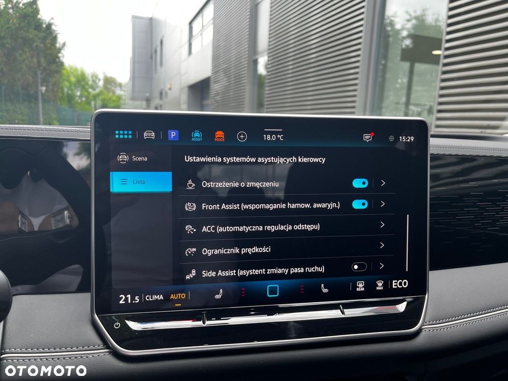 Volkswagen Tiguan - 20