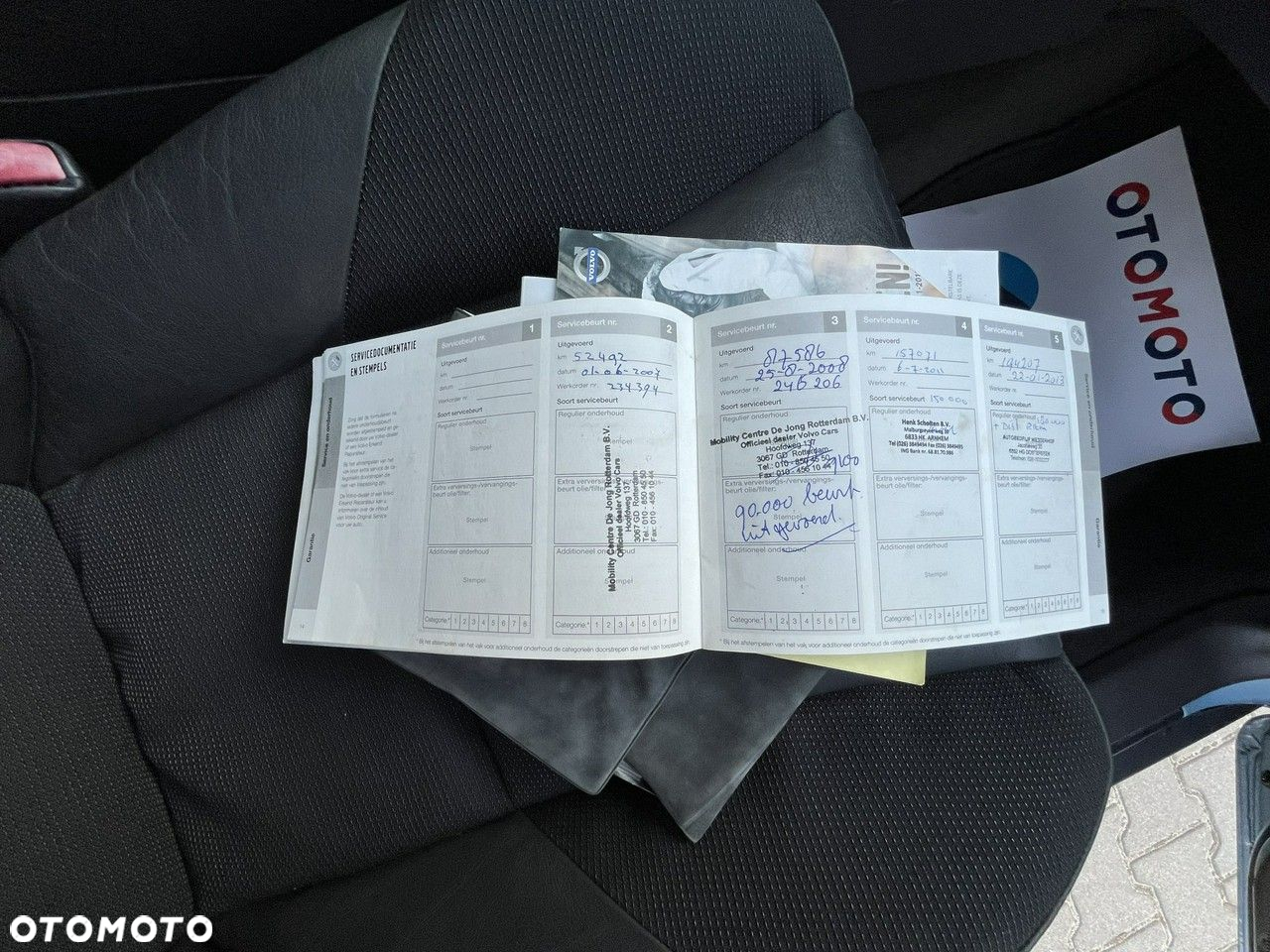 Volvo S60 - 12