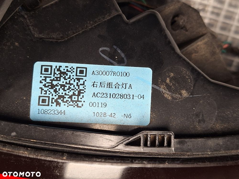 lampa tyl tylna prawa mg hs ehs lift 2020- 10823344 europa orginal demontaz - 5