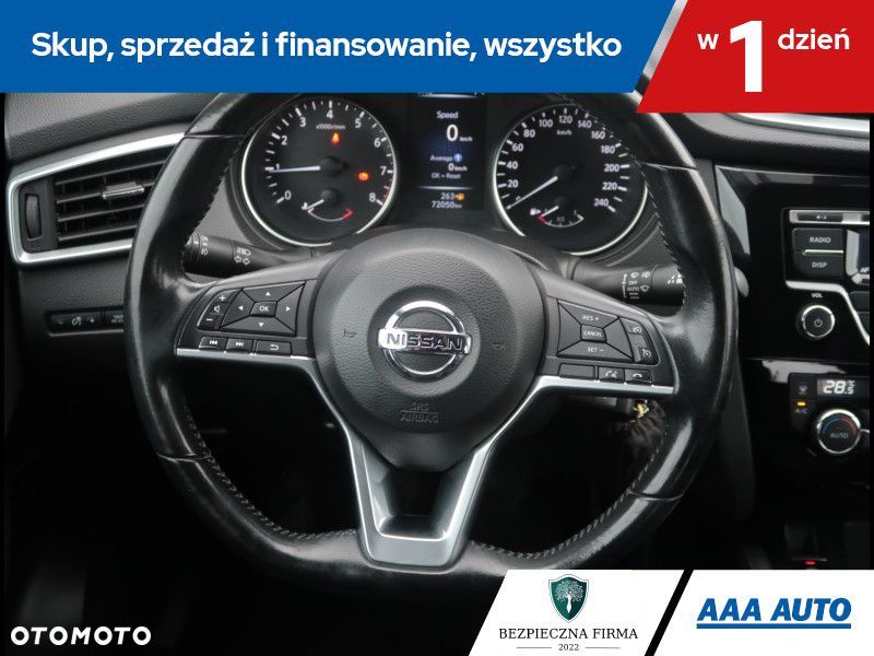 Nissan Qashqai - 17