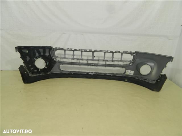 Bara fata Mini Cooper F56, 2014, 2015, 2016, 2017, 2018, cod  7317969 - 4