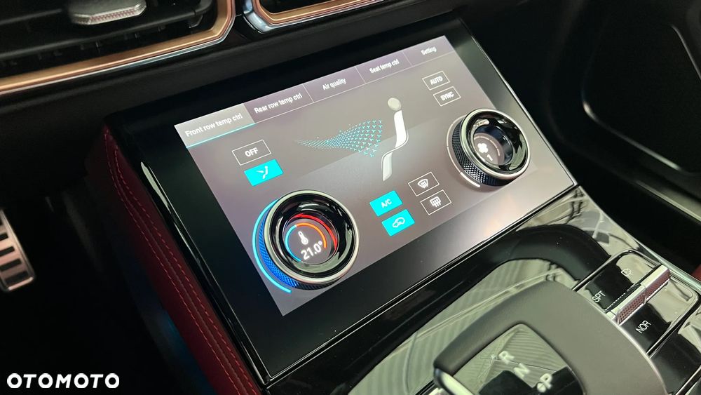 Jetour X70 Plus - 13