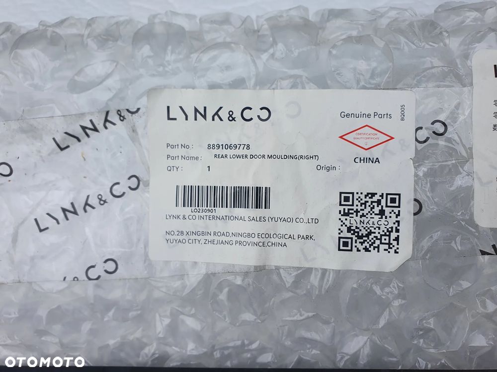 Listwa drzwi prawy tył Lynk&co 01 - 2