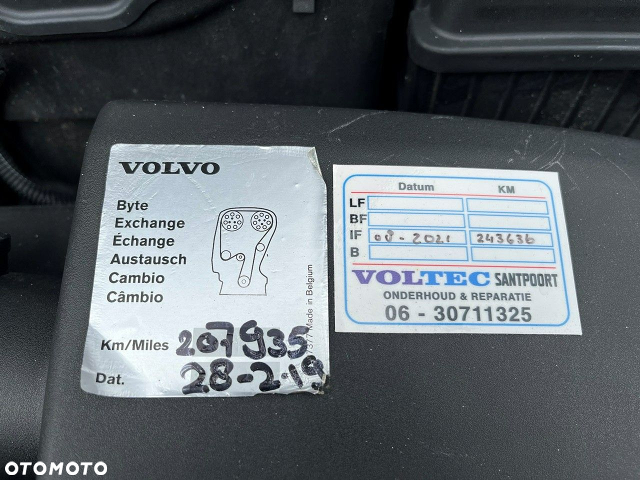 Volvo V60 T4 - 27