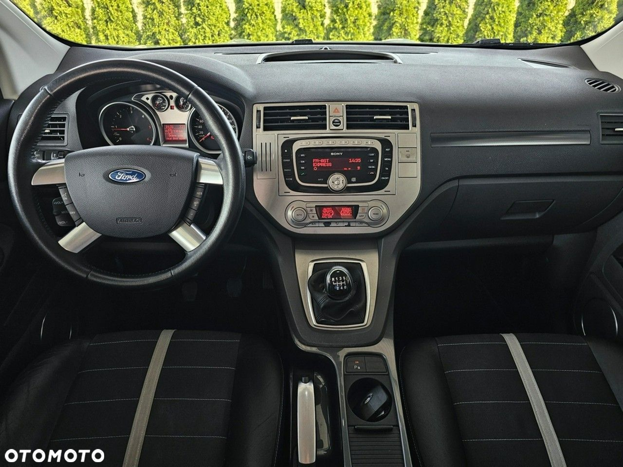 Ford Kuga - 15