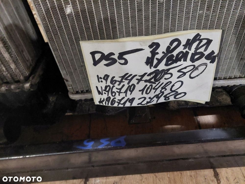PAS PRZEDNI WZMOCNIENIE CHŁODNICE BELKA CITROEN DS5 2.0 HDI HYBRID 2011/201 - 10