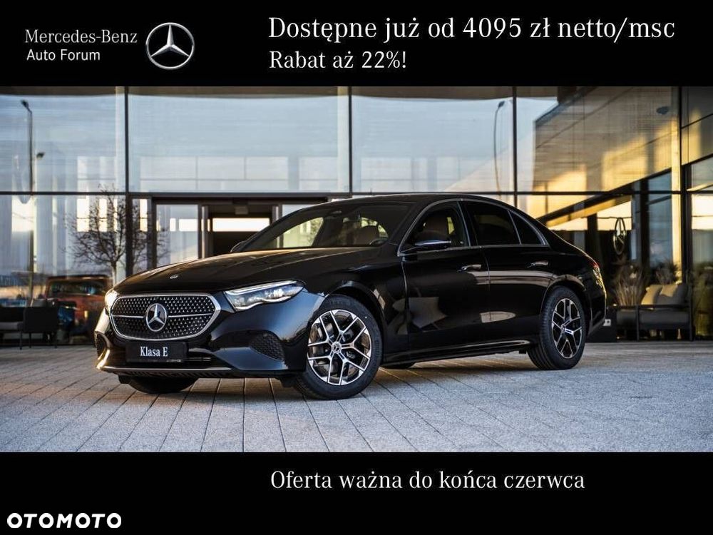 Mercedes-Benz Klasa E - 2