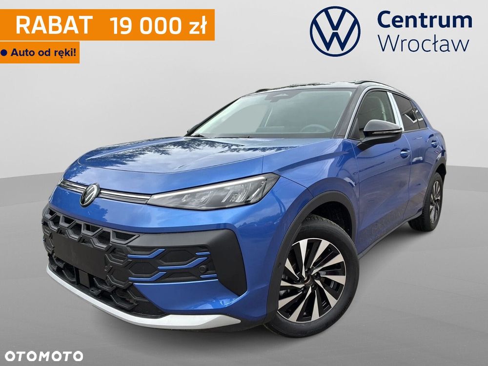 Volkswagen T-Roc - 1