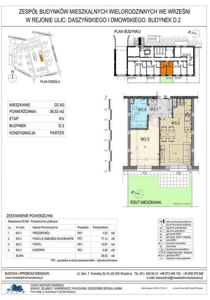 Διαμέρισμα 1 δωματίων, 37 m²