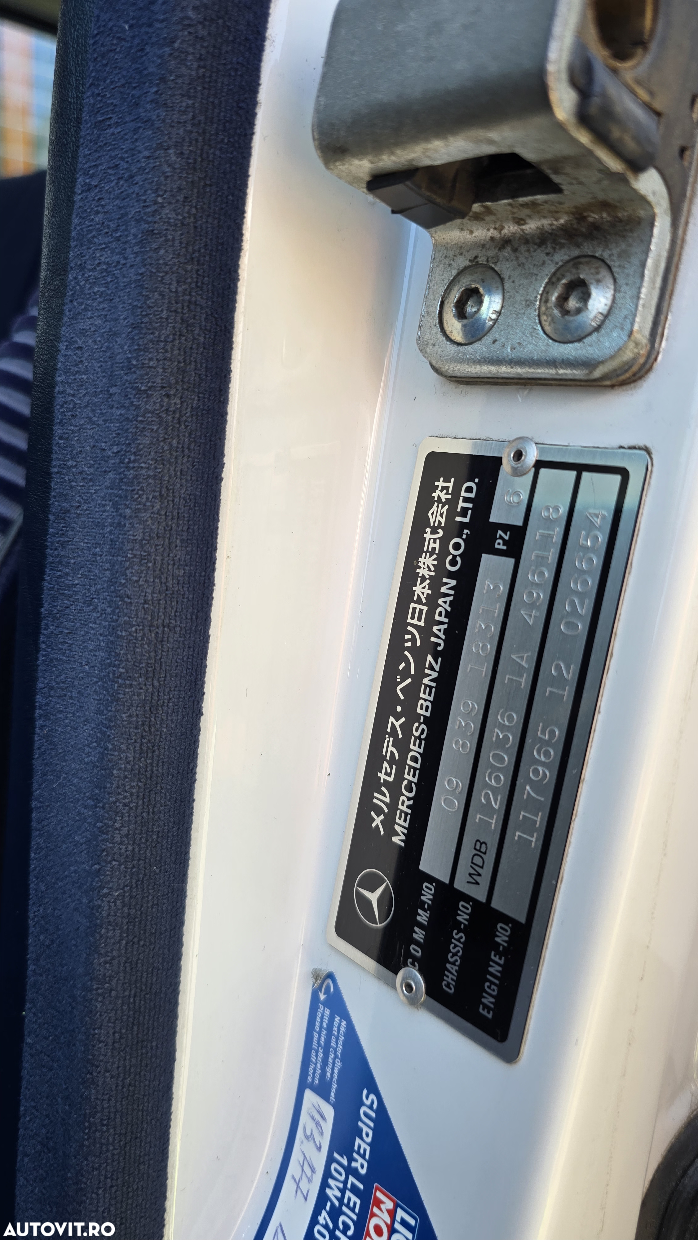 Mercedes-Benz W126 - 18