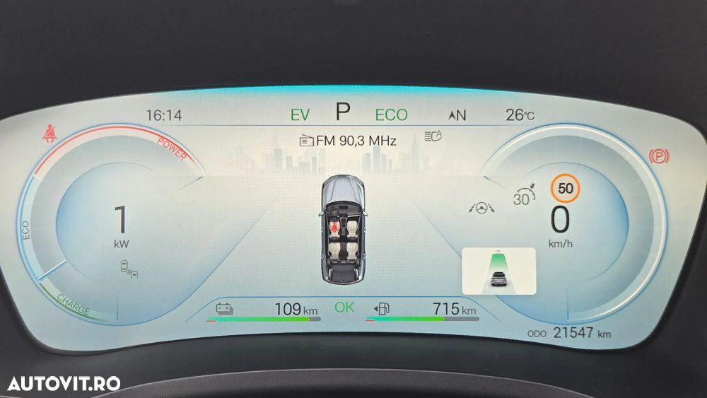 Byd Seal U DM-i PHEV Comfort - 8