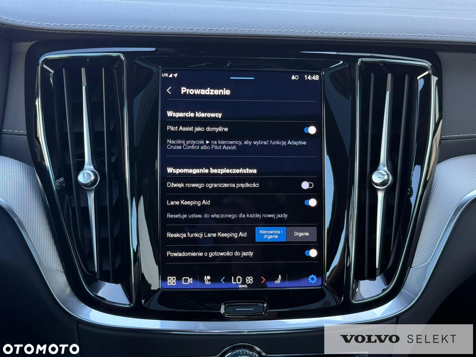 Volvo S60 - 20