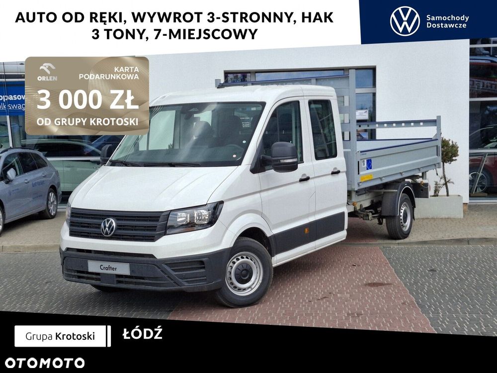 Volkswagen Crafter Wywrotka 2.0 TDI Manual - 2