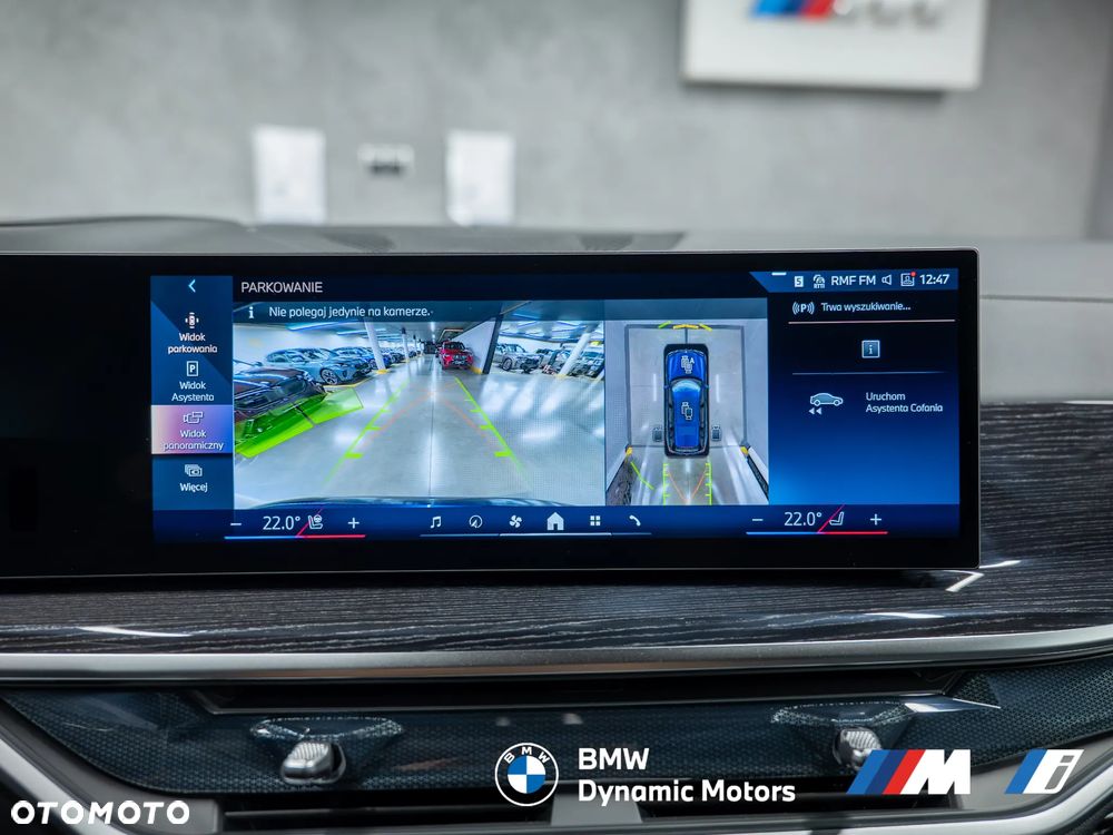 BMW X7 xDrive40d - 33
