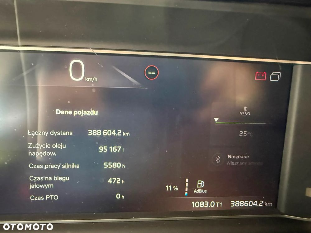Volvo FH/540/EURO6/FULL LED/SKÓRY/22.9L/100km/METALIK /ON1100 L/SPROWADZONY - 40