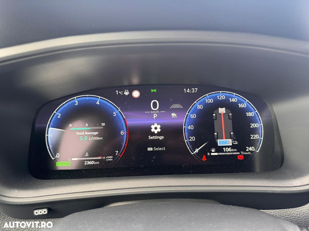 Toyota Corolla Cross - 23