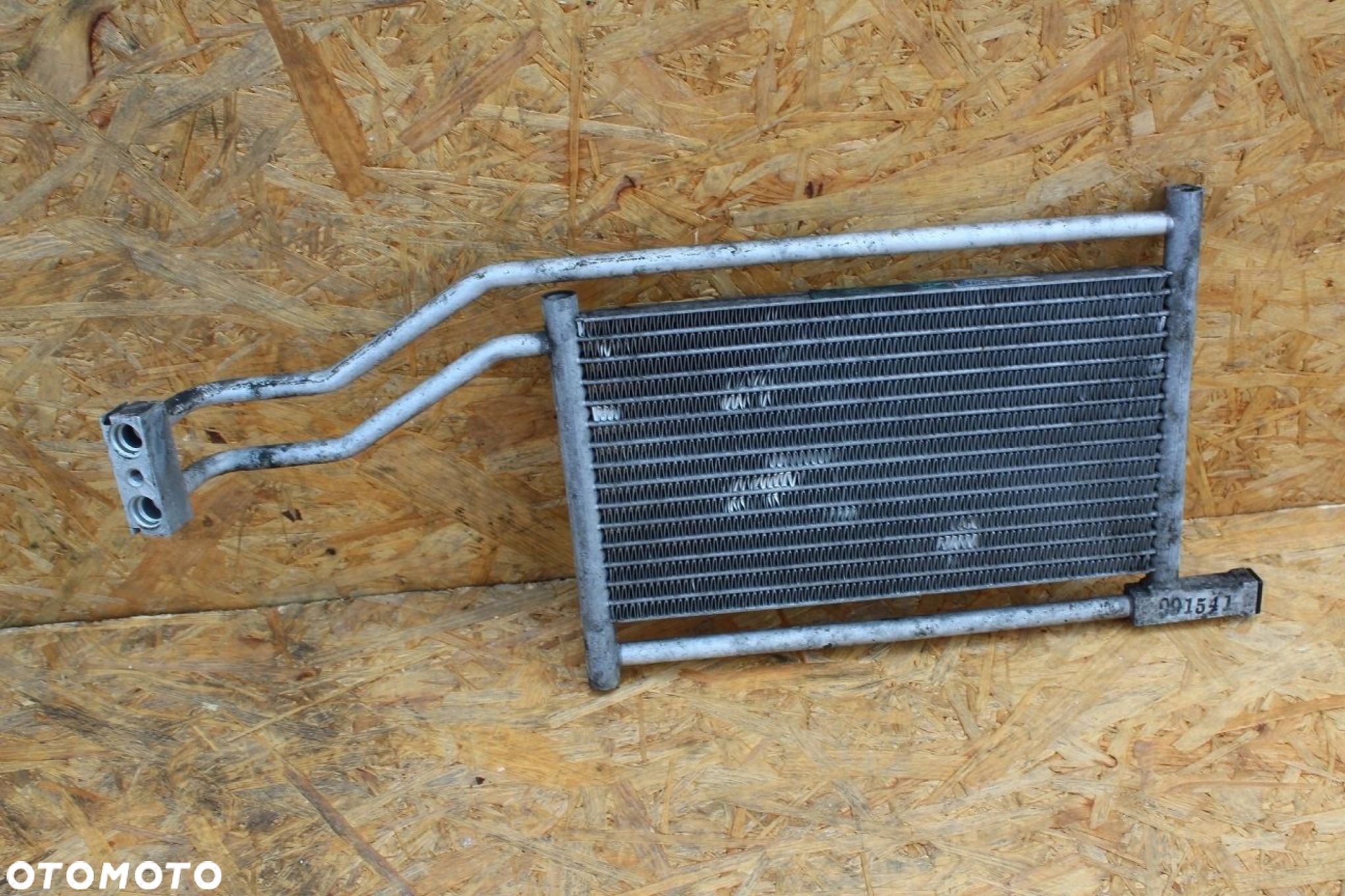 Chłodnica oleju skrzyni BMW e38 oryginalna 1745275 - 1