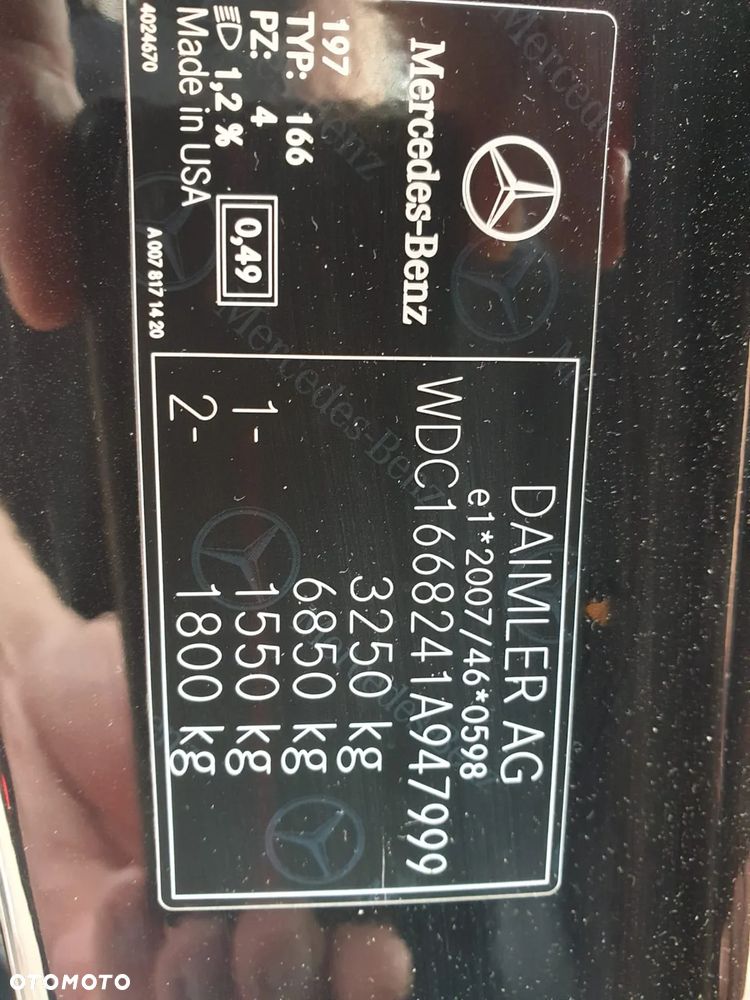 Mercedes-Benz GLS - 20