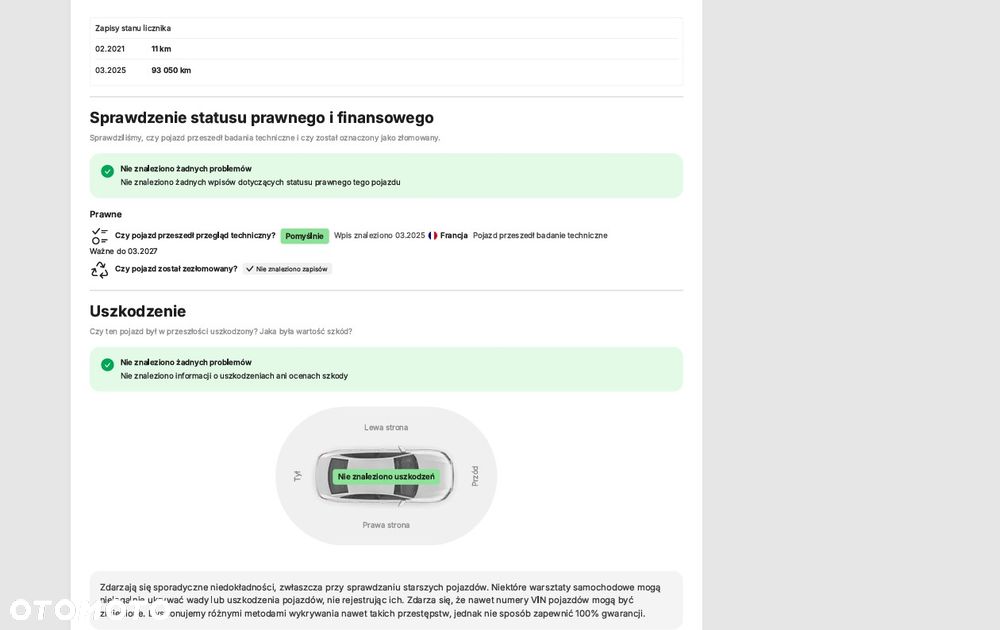 Nissan Qashqai 1.3 DIG-T N-Connecta EU6d - 37