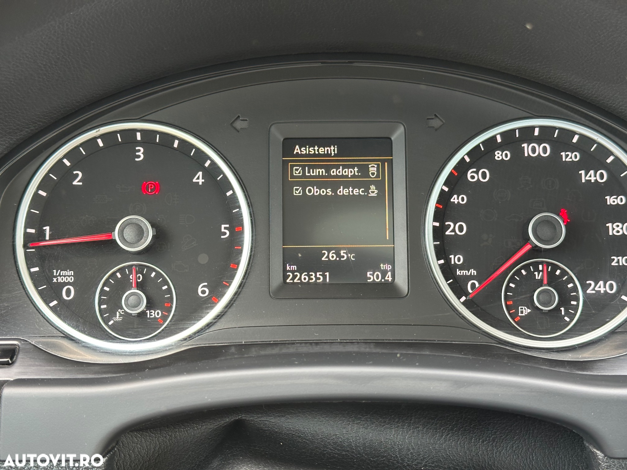 Volkswagen Tiguan - 33