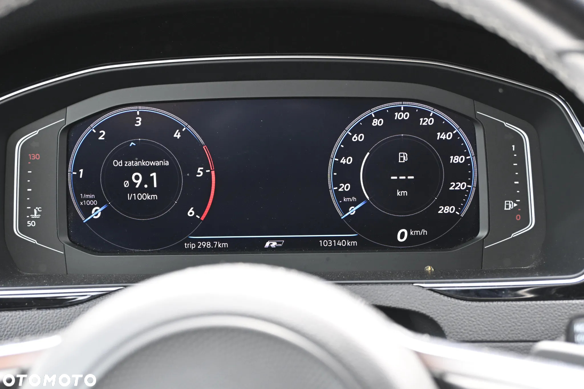 Volkswagen Arteon 2.0 TDI SCR R-Line Edition DSG - 13