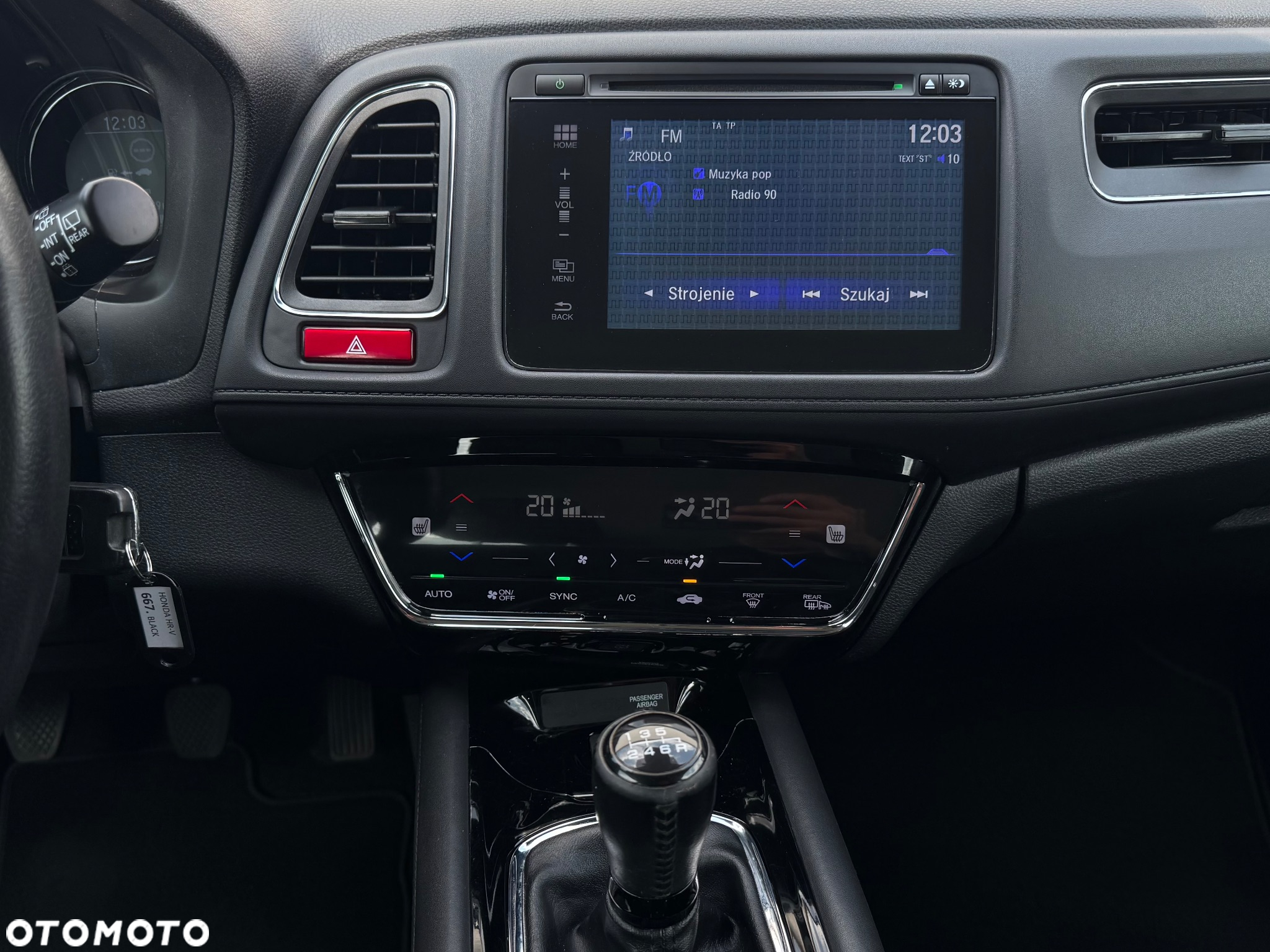 Honda HR-V 1.6 i-DTEC Elegance - 20
