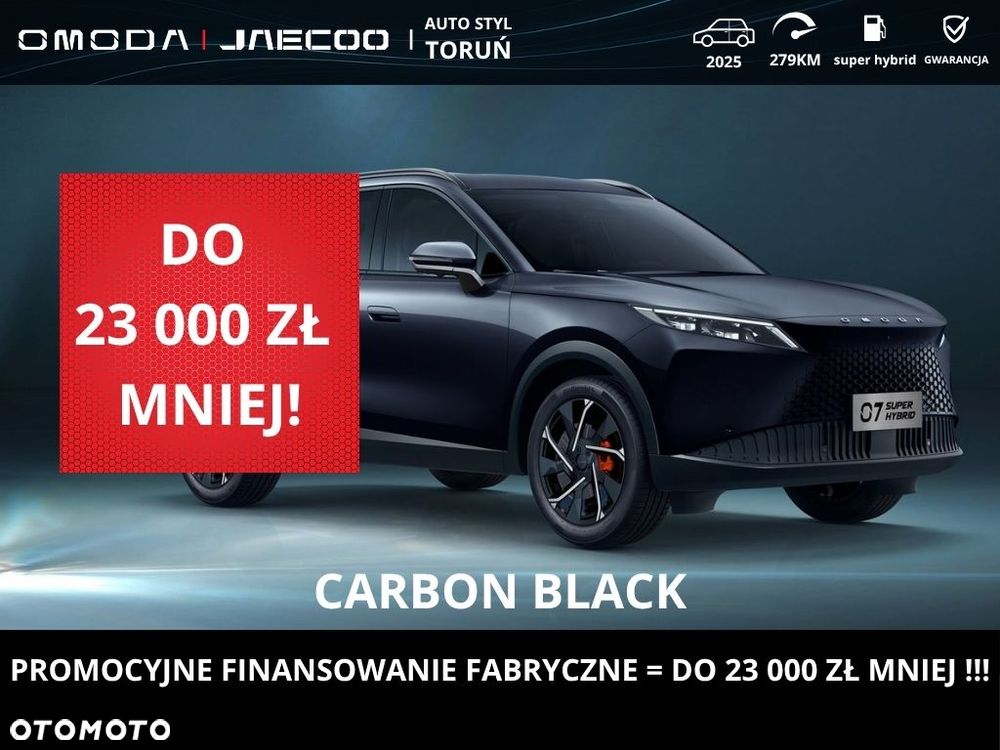 Omoda 7 1.5 T-GDi Super Hybrid Luxury - 3