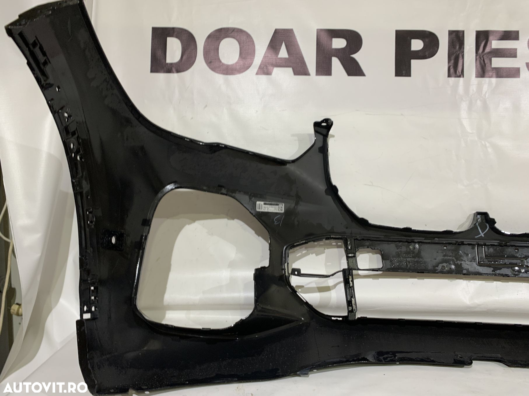 Bara fata BMW X5, G05, M-Sport, 2018, 2019, 2020, 2021, 2022, cod origine OE 51118069207. - 20