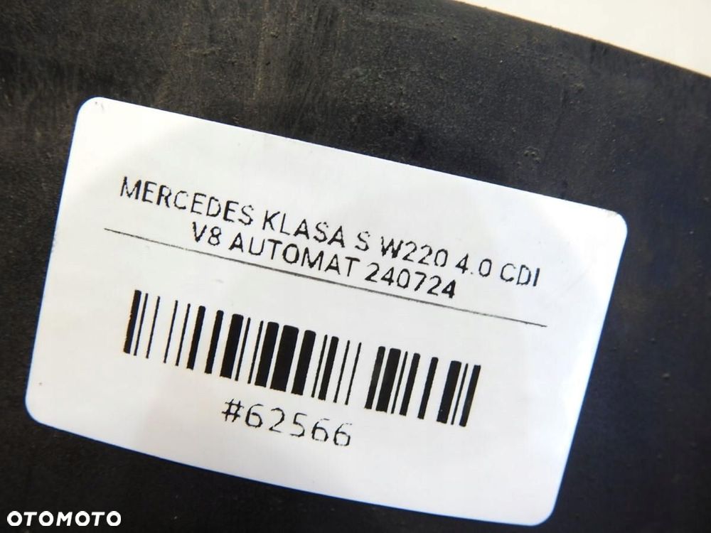 CHŁODNICA WODY MERCEDES W220 4.0 CDI V8 A2205051388 - 4