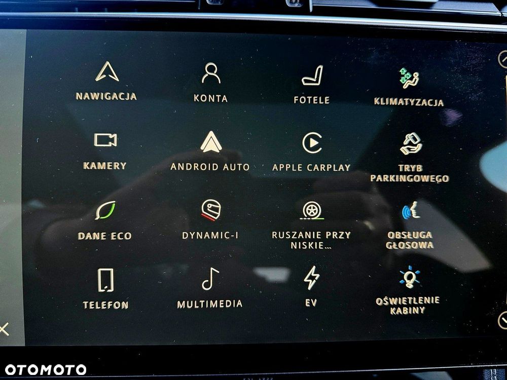 Jaguar F-Pace - 35