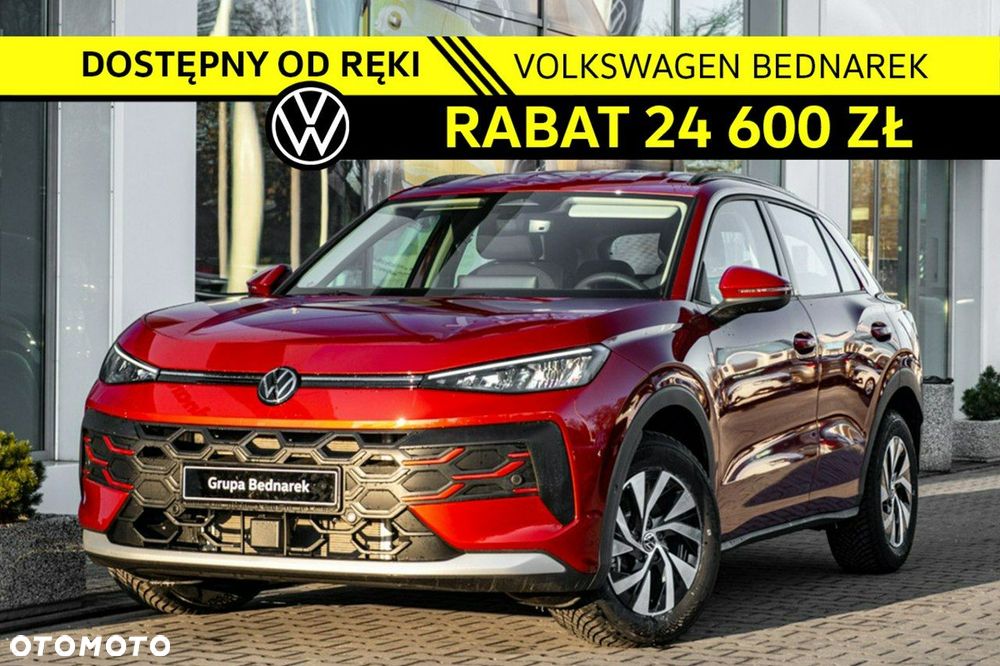 Volkswagen T-Roc - 1