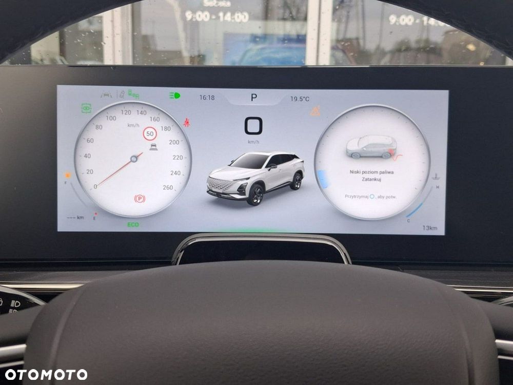 Omoda 5 - 12