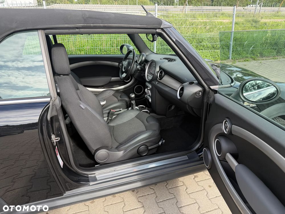 MINI Cooper Green Park - 6