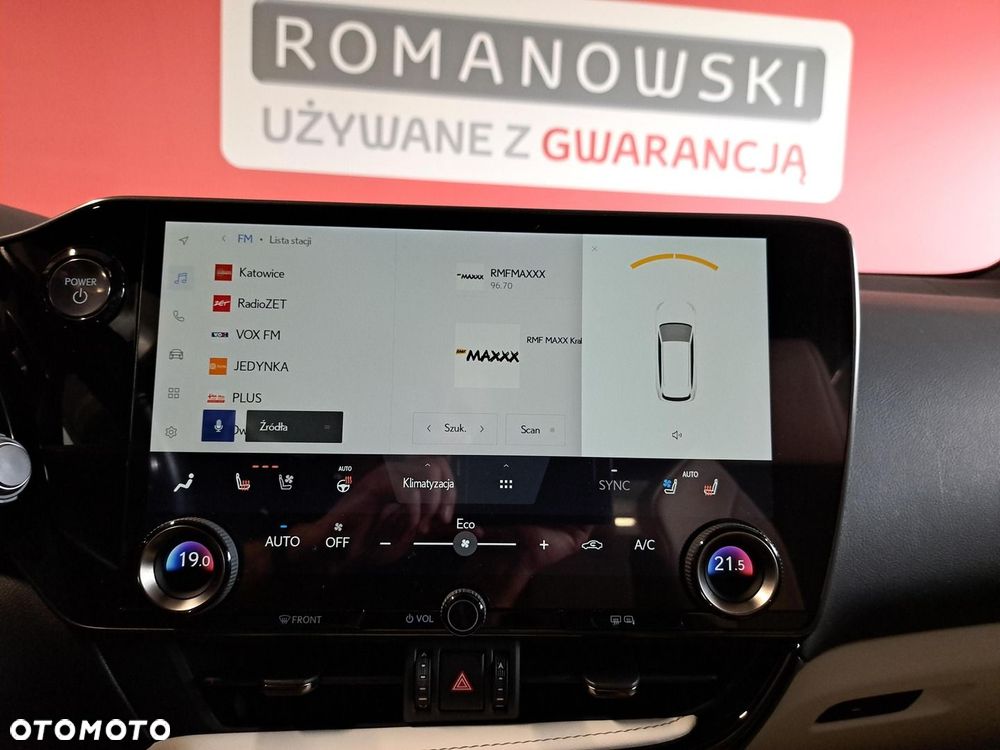 Lexus NX - 25