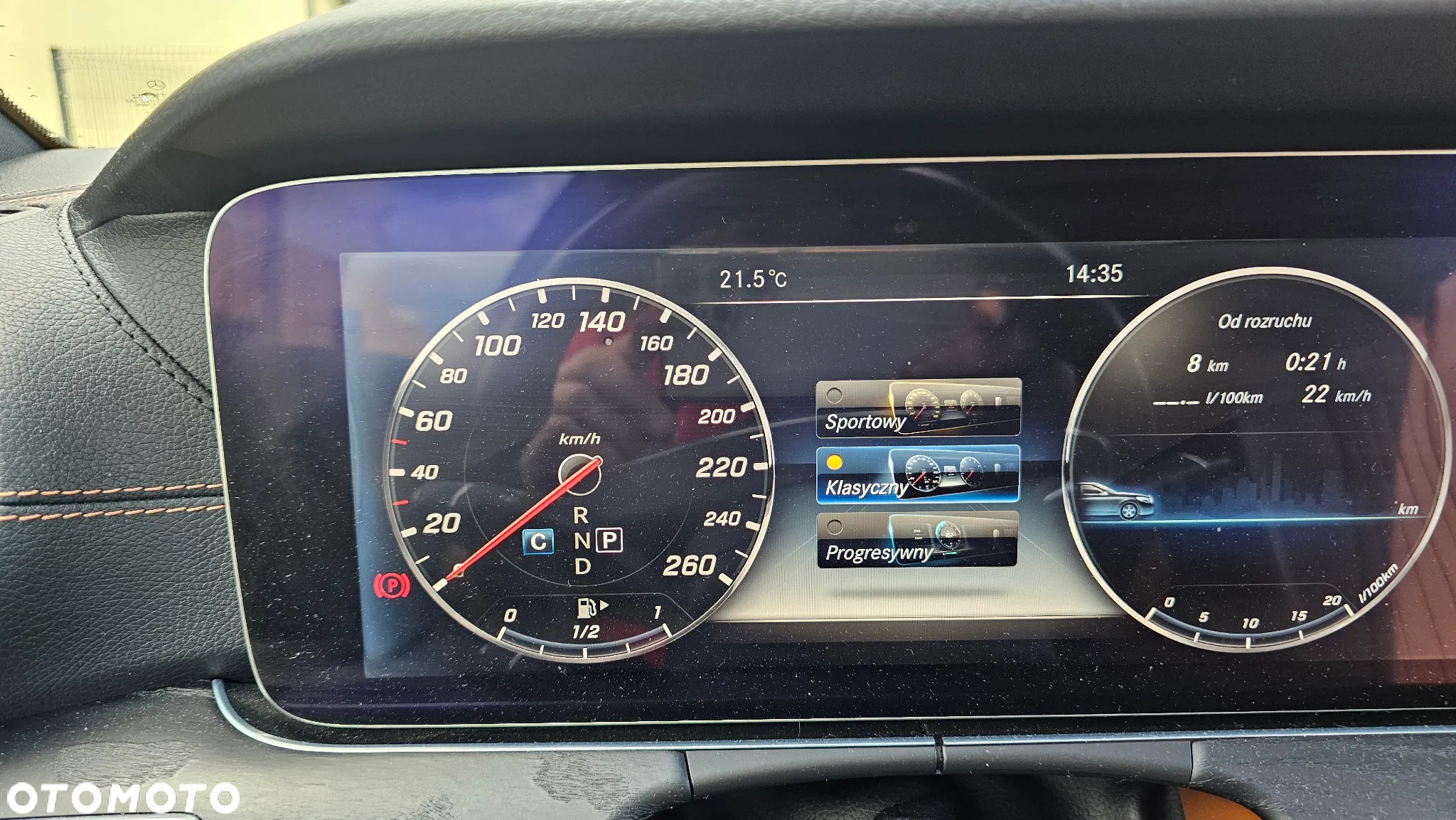 Mercedes-Benz Klasa E 400 Coupe 4-Matic 9G-TRONIC - 8
