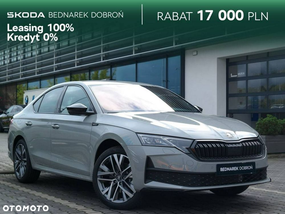 Skoda Octavia - 2