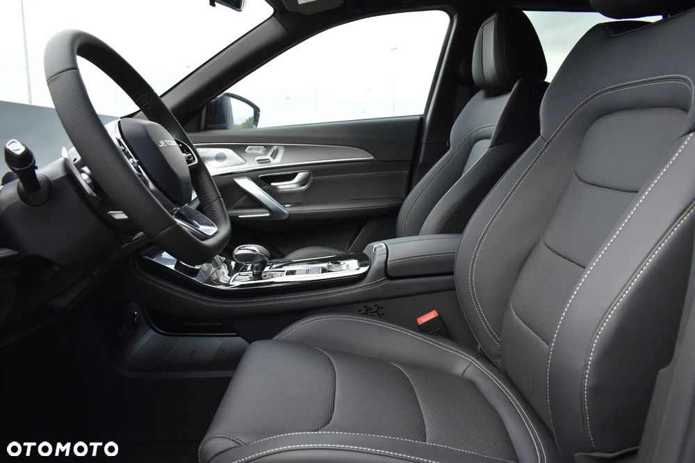 Jetour X70 Plus 1.6T DCT - 20
