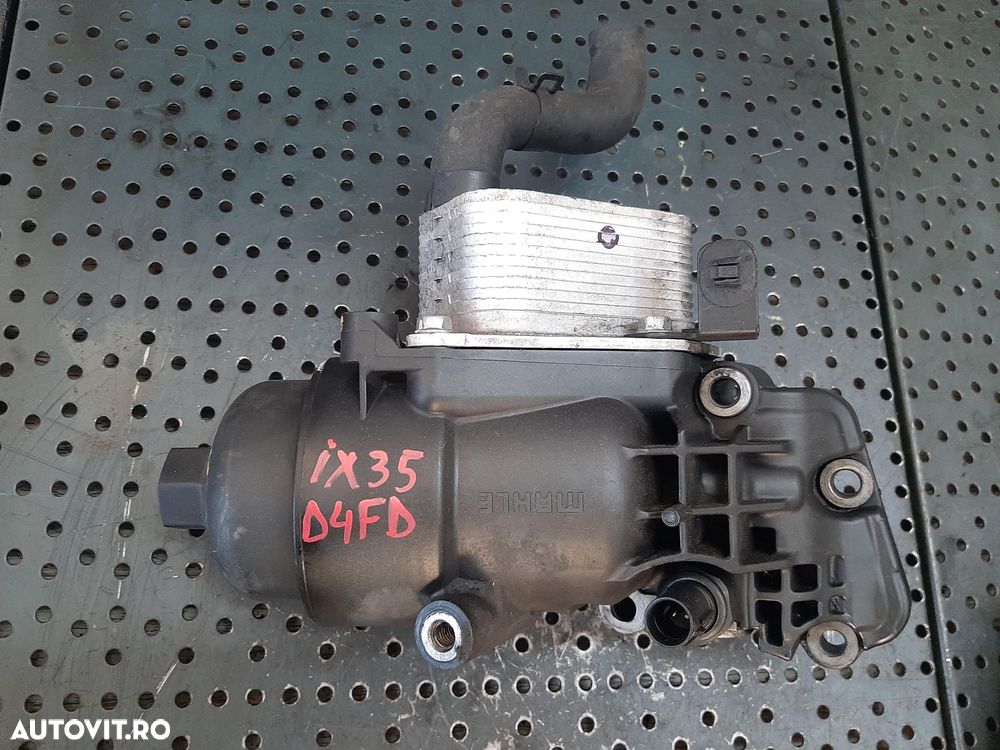 racitor ulei termoflot  1.7 crdi d4fd hyundai ix35 lm el elh tucson  26410-2a300 - 3