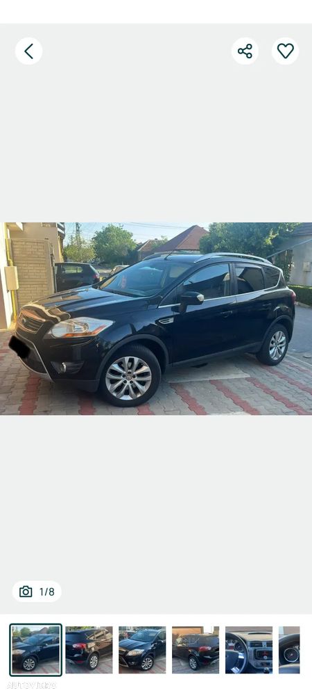 Ford Kuga 2.0 TDCi Trend - 4