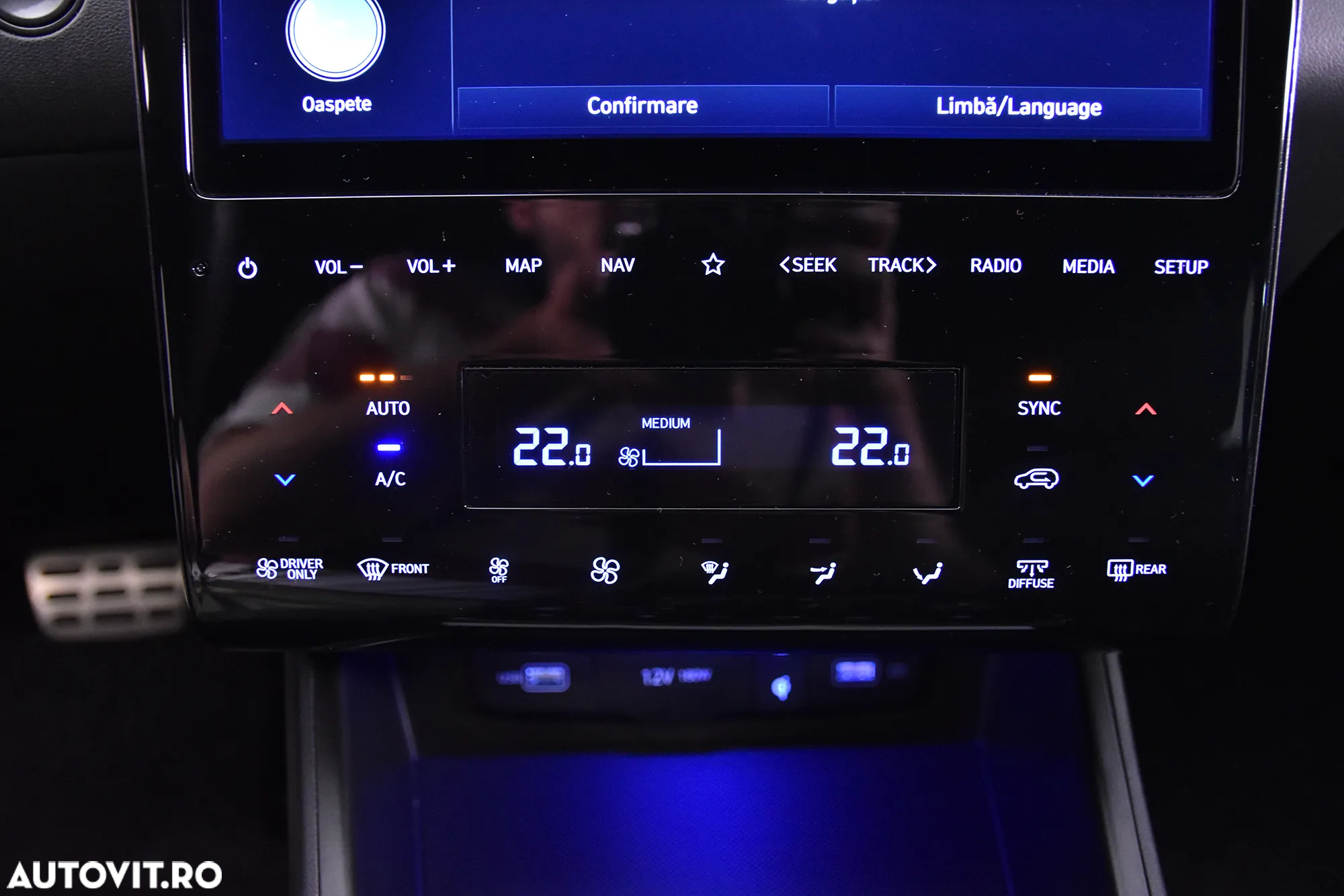 Hyundai Tucson - 18