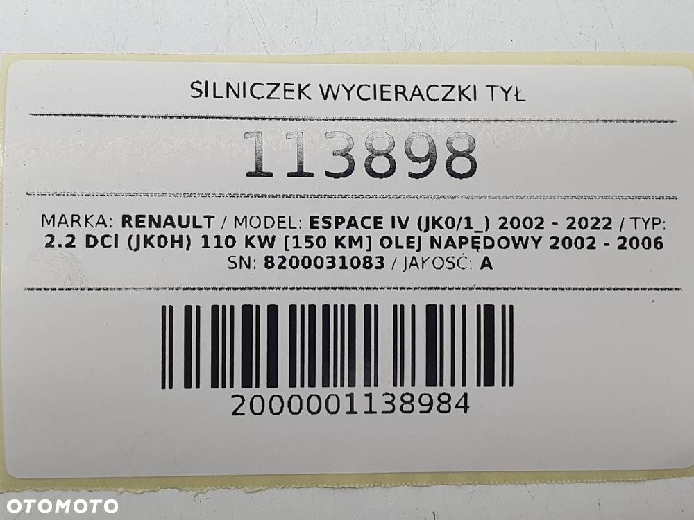 SILNICZEK WYCIERACZKI TYŁ RENAULT ESPACE IV 8200031083B VALEO - 6