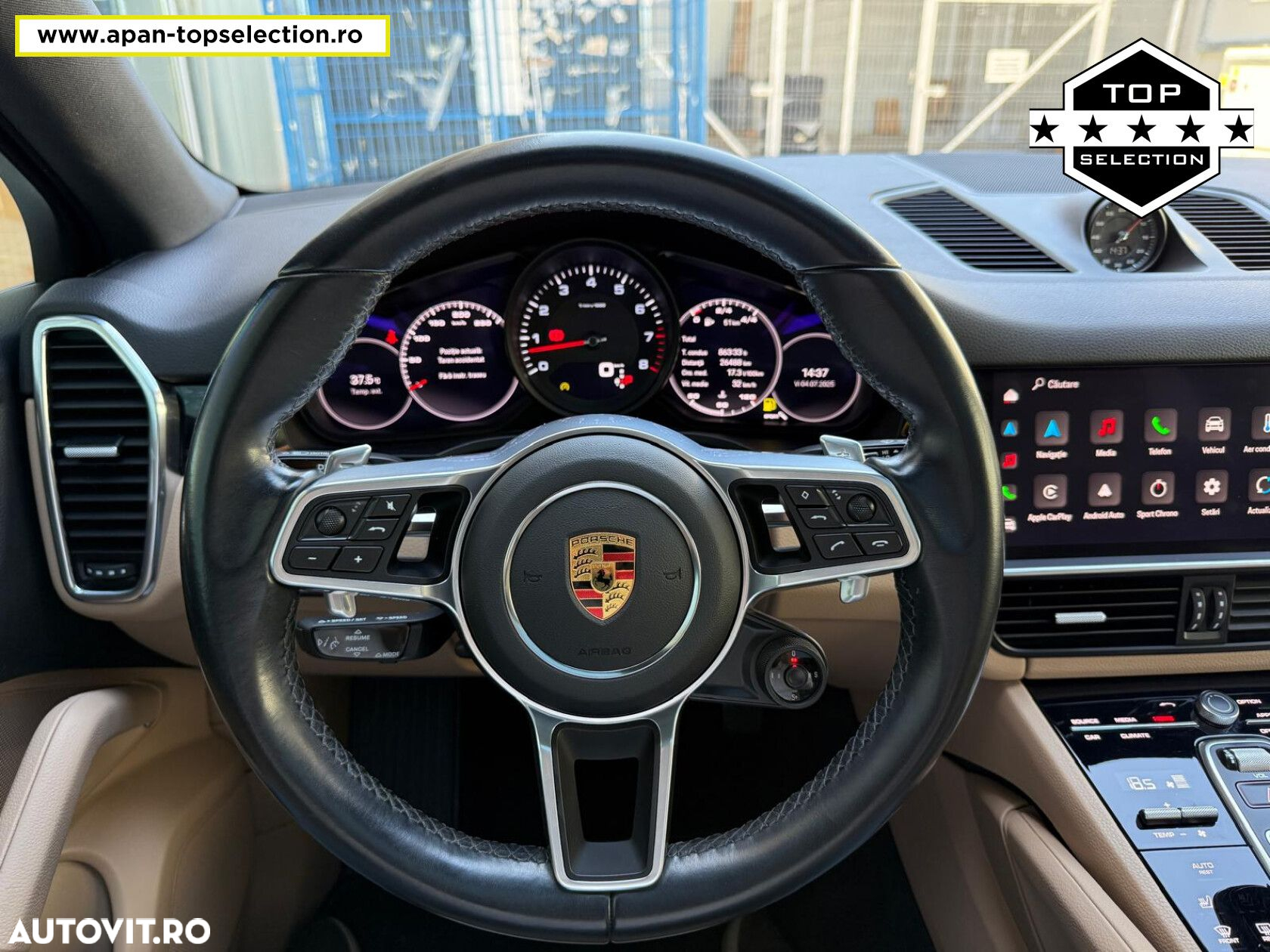 Porsche Cayenne - 20