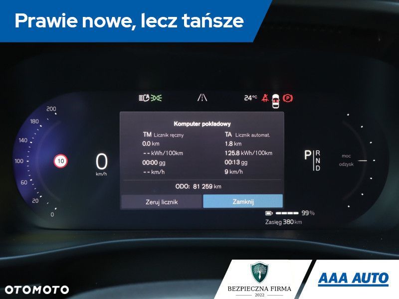 Volvo C40 - 13