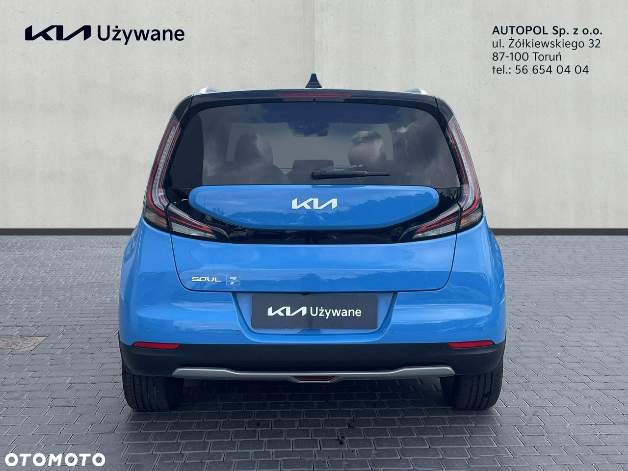 Kia Soul e-Soul 64kWh L - 4
