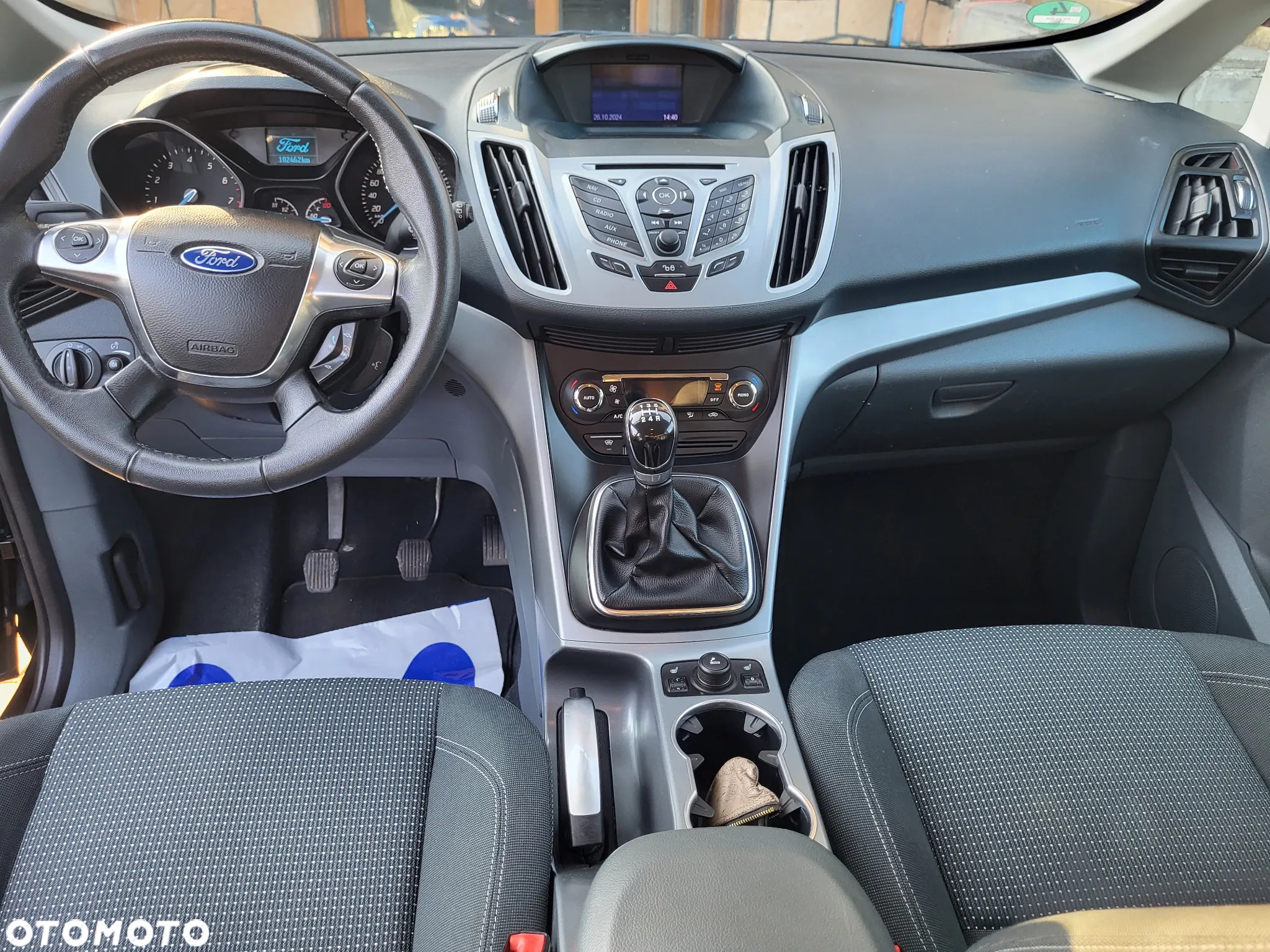 Ford C-MAX 1.6 Ti-VCT Champions Edition - 16