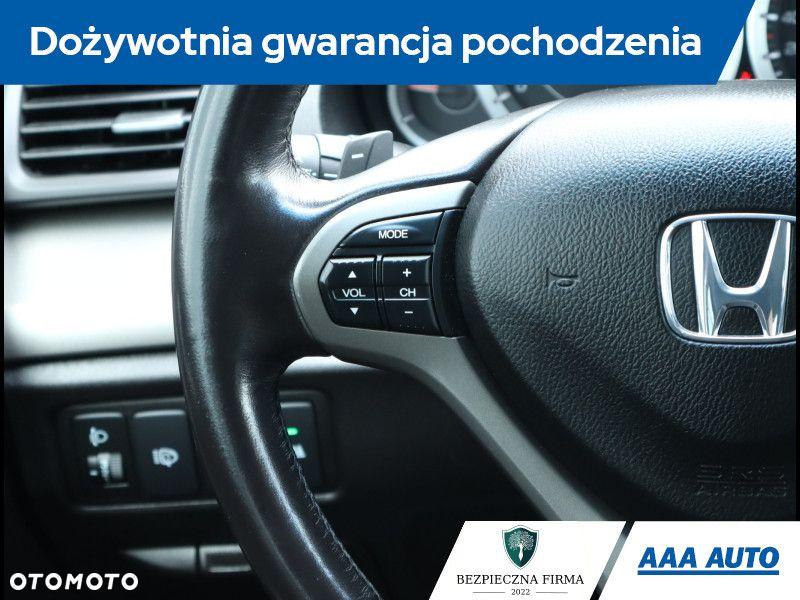 Honda Accord - 22