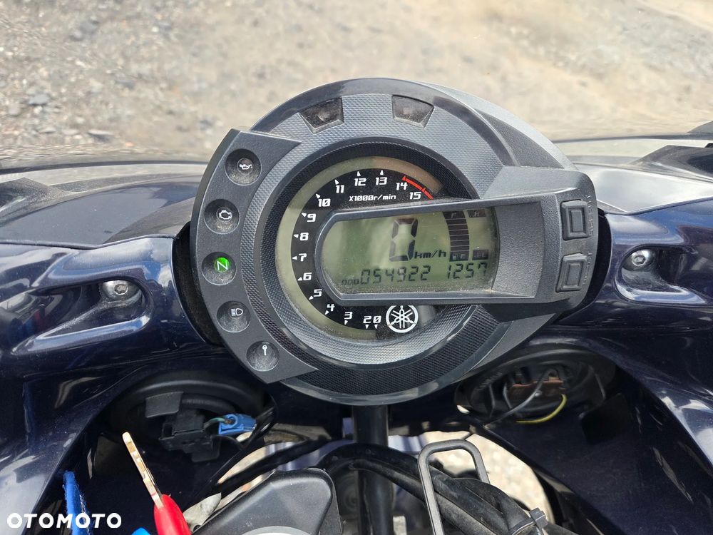 Yamaha FZS - 7
