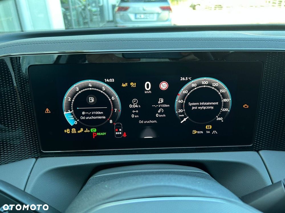 Volkswagen Tiguan - 17